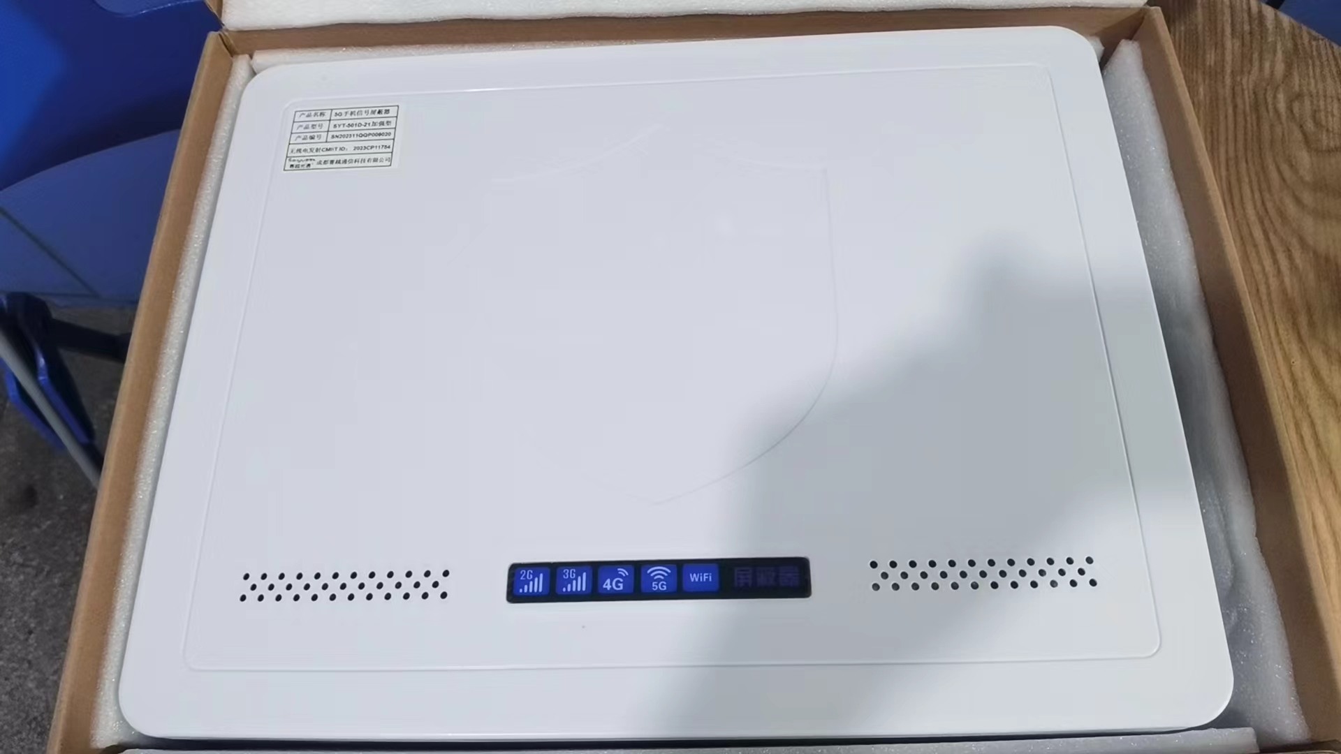  北票内置21路移动通信干扰器