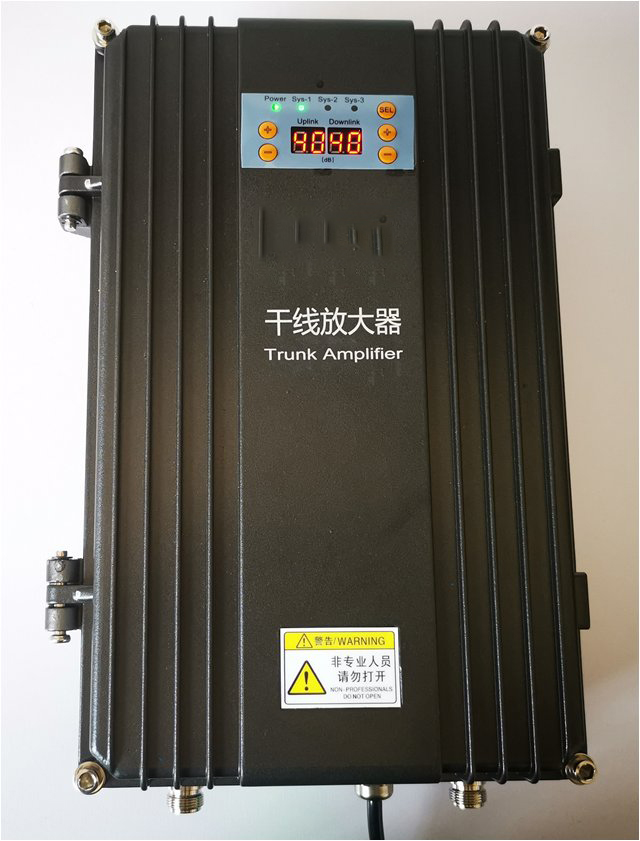  北票FM调频广播双向干线放大器